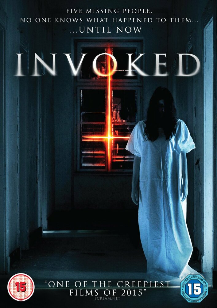 Invoked (2015)