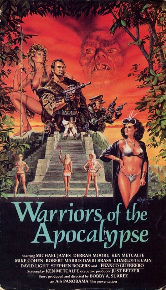 Воины апокалипсиса (1985)