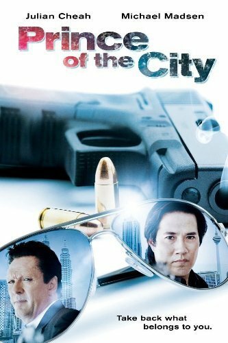 Prince of the City (2012)