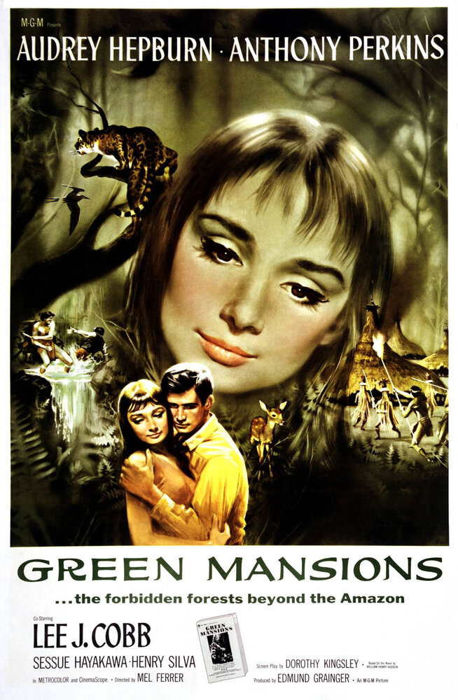 Зеленые поместья (1959)