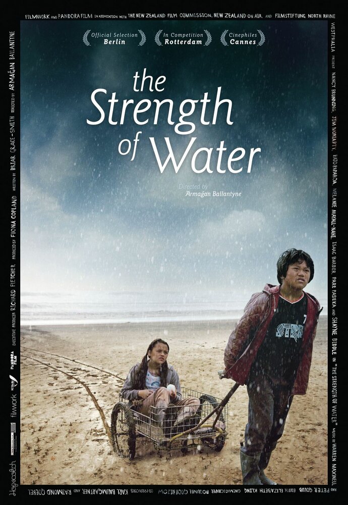 Сила воды (2009)