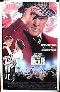 Медведь (1984)