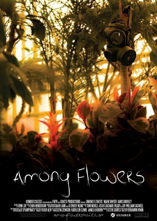 Among Flowers (2014)