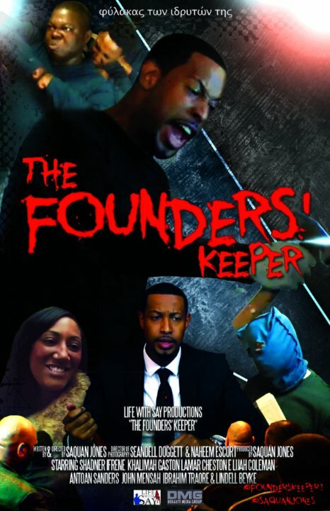 The Founders' Keeper (2014)