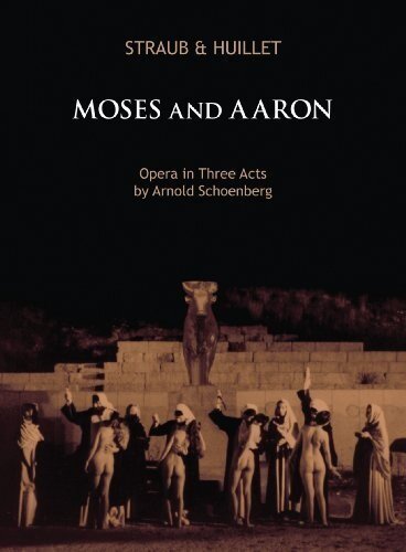 Моисей и Аарон (1975)