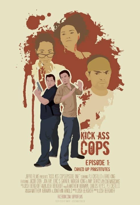 Kick Ass Cops (2014)