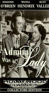 Адмирал был Леди (1950)