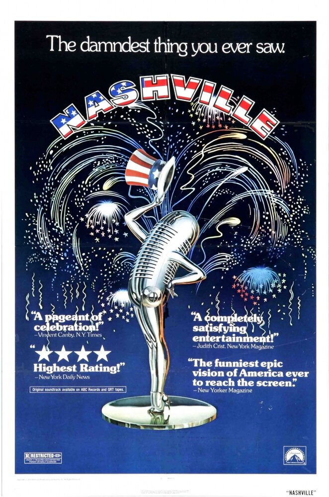 Нэшвилл (1975)