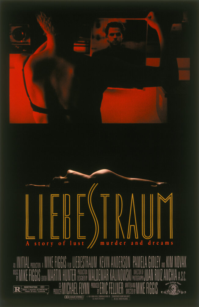 Либестраум (1991)