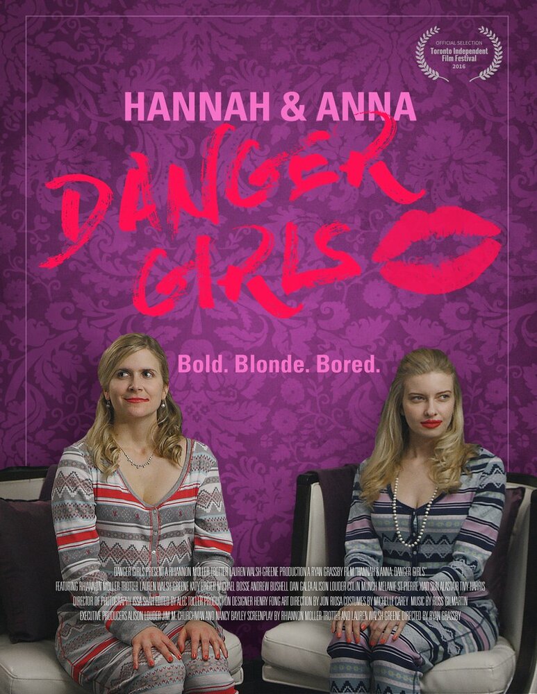 Ханна и Анна: Опасные девчонки (2016)