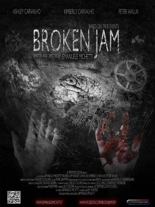 Broken Jam (2014)