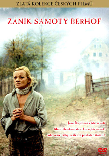 Конец одиночества фермы Берхоф (1984)