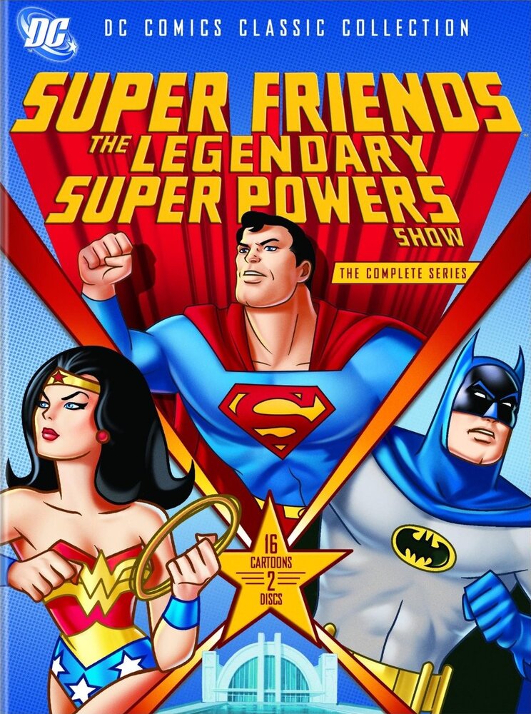 Супер друзья: Легендарное супер шоу (1984)