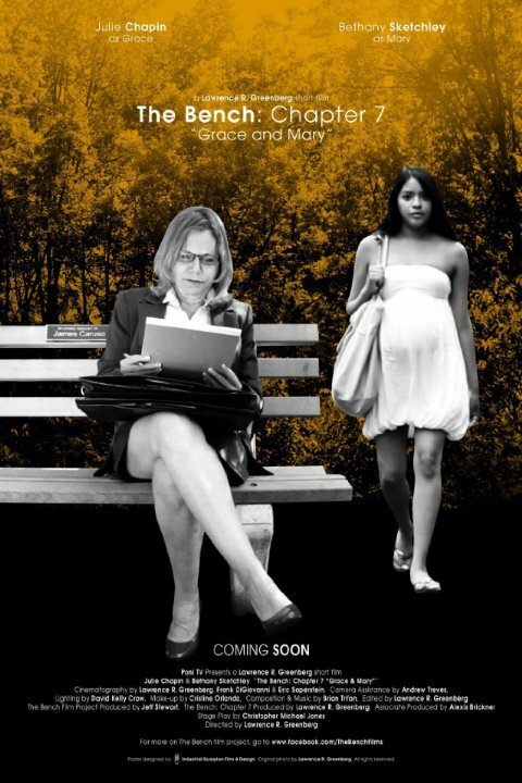 The Bench: Chapter Seven - Grace and Mary (2014)