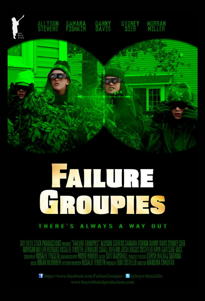 Failure Groupies (2014)
