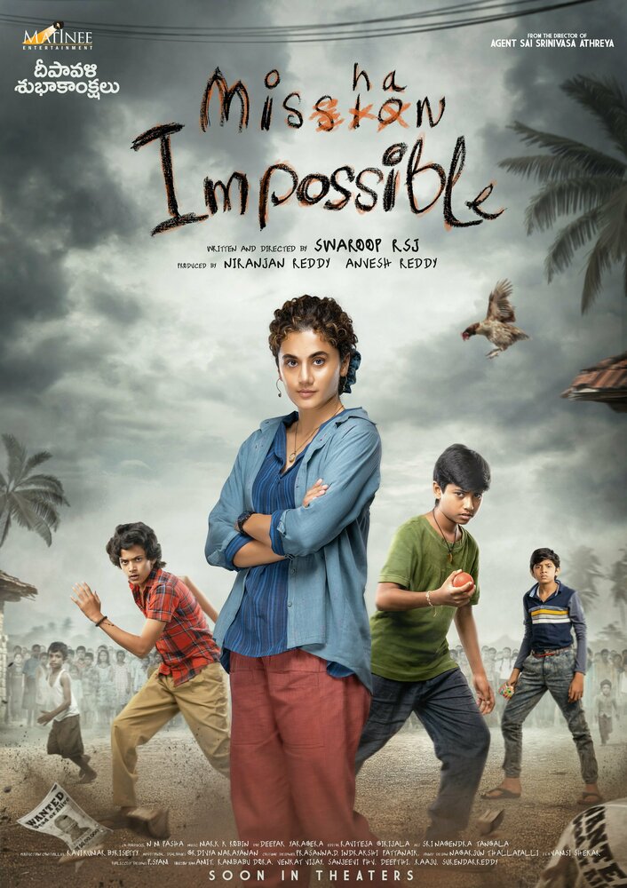 Mishan Impossible (2022)