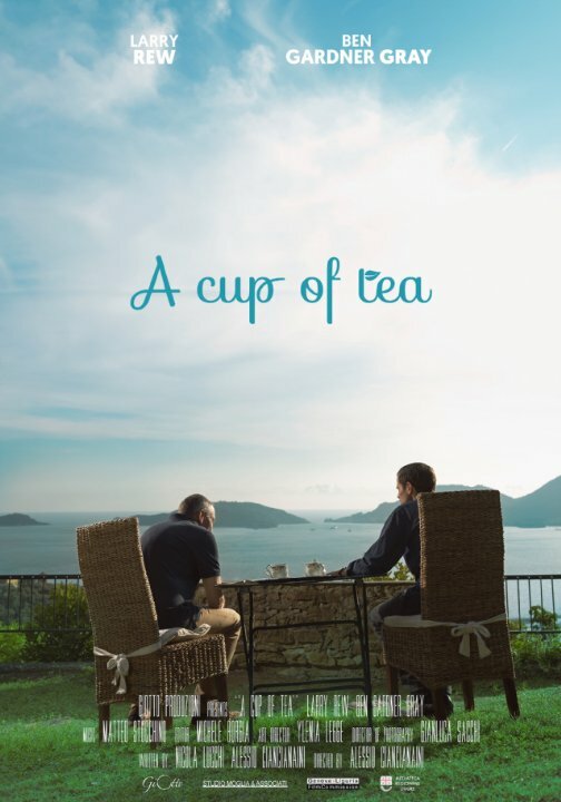 A Cup of Tea (2015)