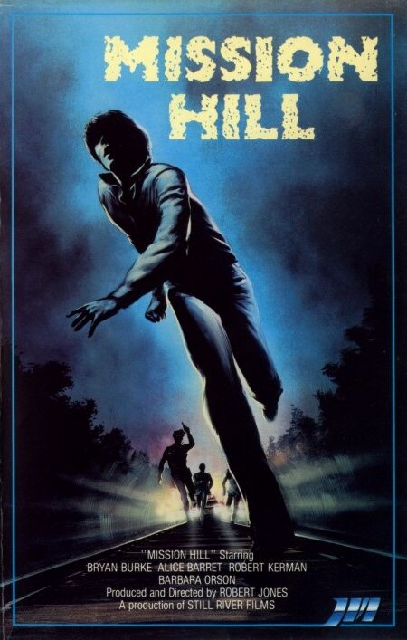 Квартал «Мишн Хилл» (1982)