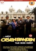«Men Olsenbanden var ikke død!» (1984)