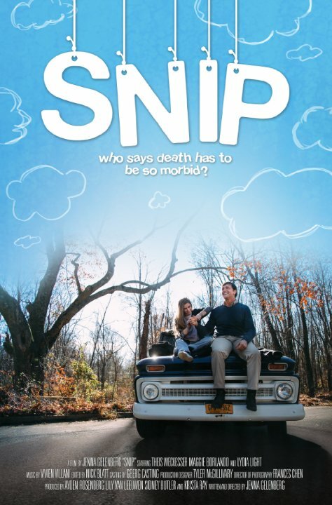 Snip (2015)