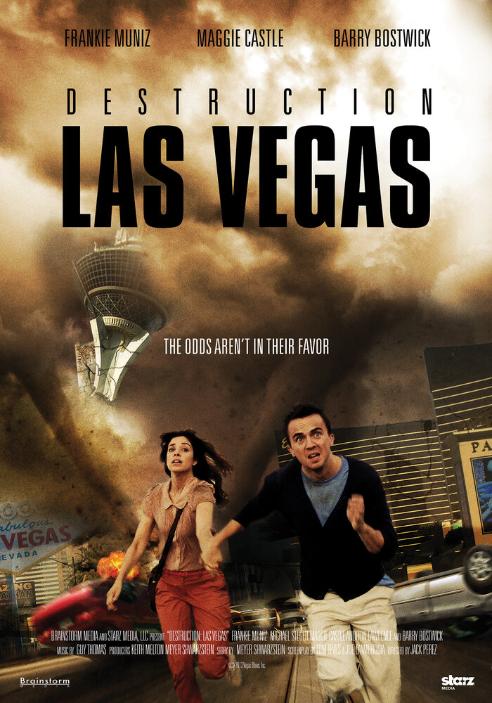 Разрушение Вегаса (2013)