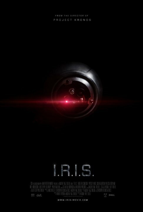 I.R.I.S. (2014)