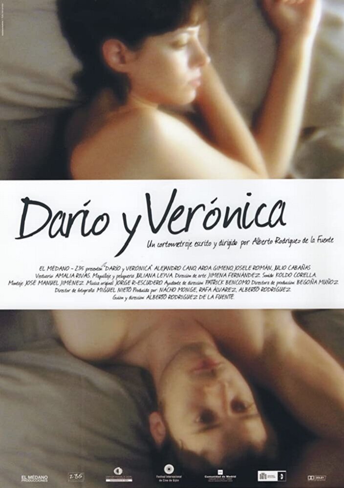 Дарио и Вероника (2007)