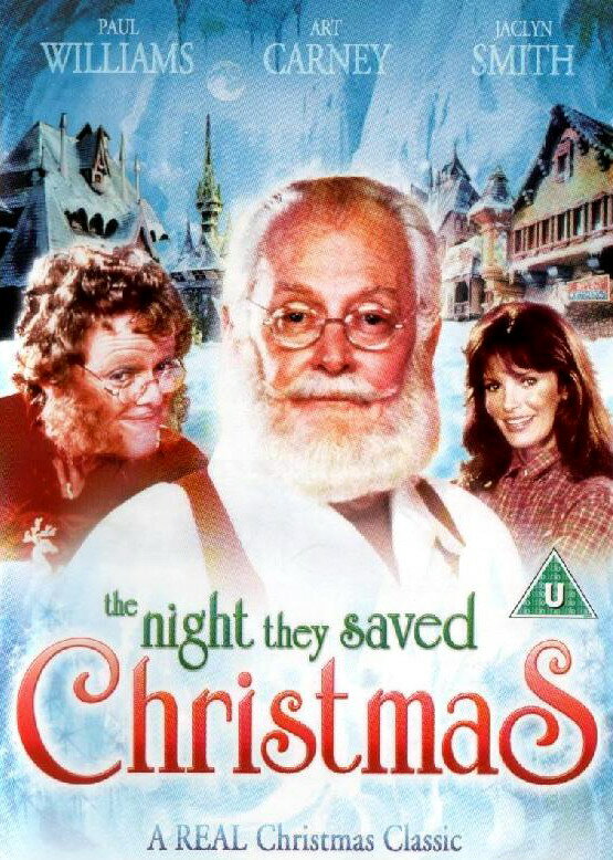 Ночь, когда спасли рождество (1984)