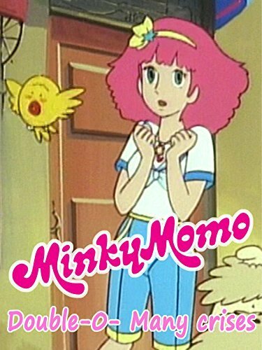 Minky Momo: Double-O Many Crises (2015)