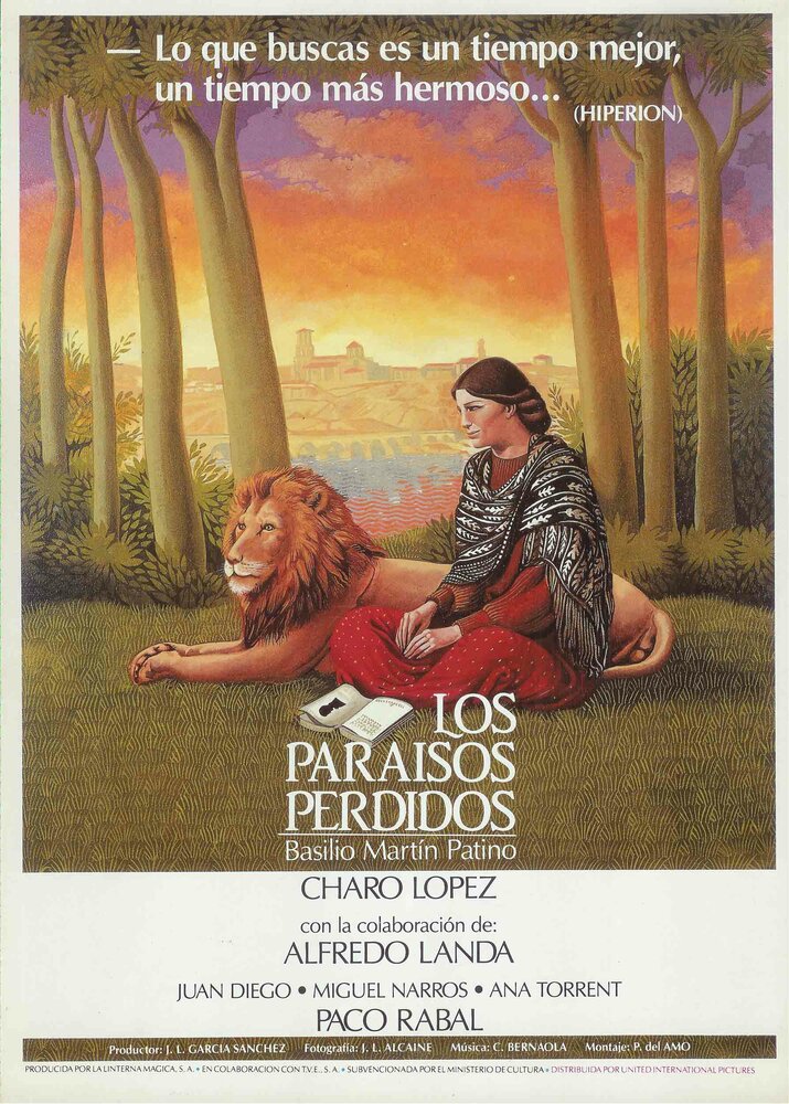 Заблудшие в раю (1985)
