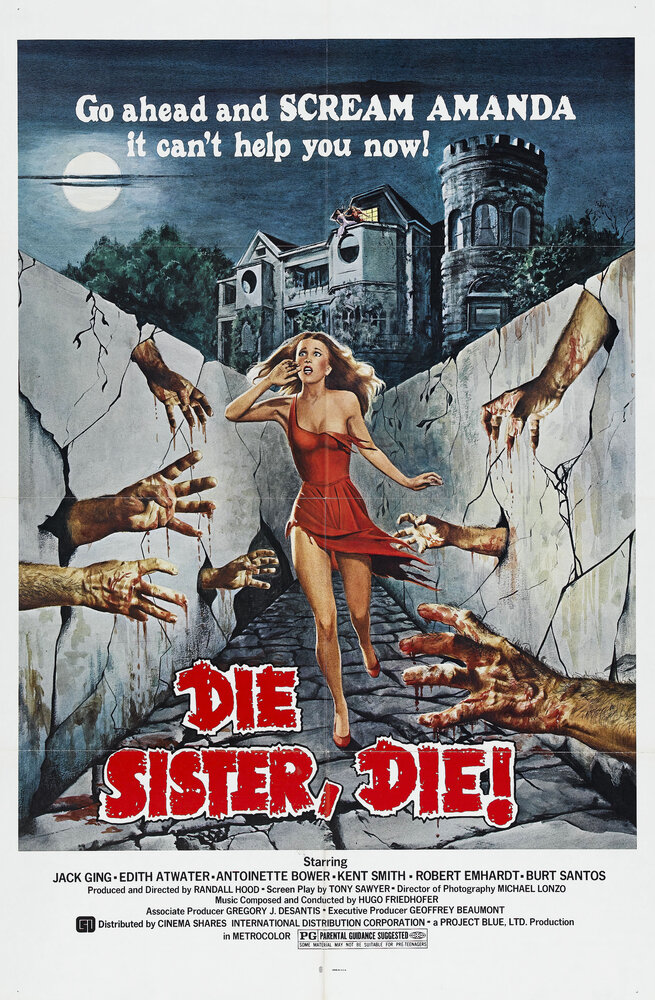 Умри сестра, умри (1978)