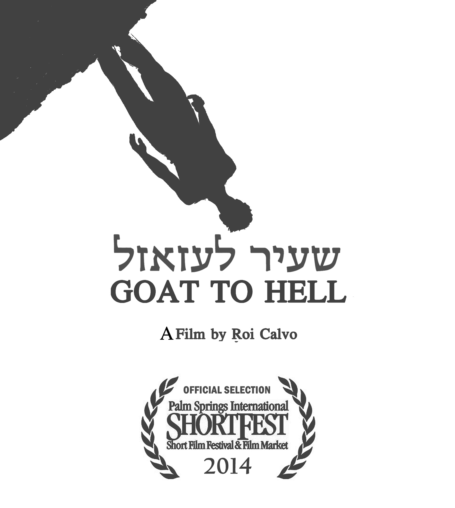 Goat to Hell (2014)