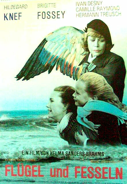 Крылья и путы (1985)
