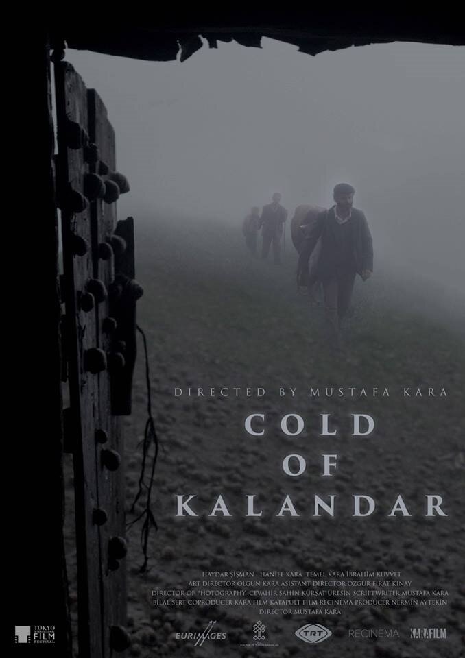 Холода Каландара (2015)