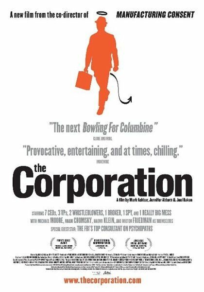Корпорация (2003)