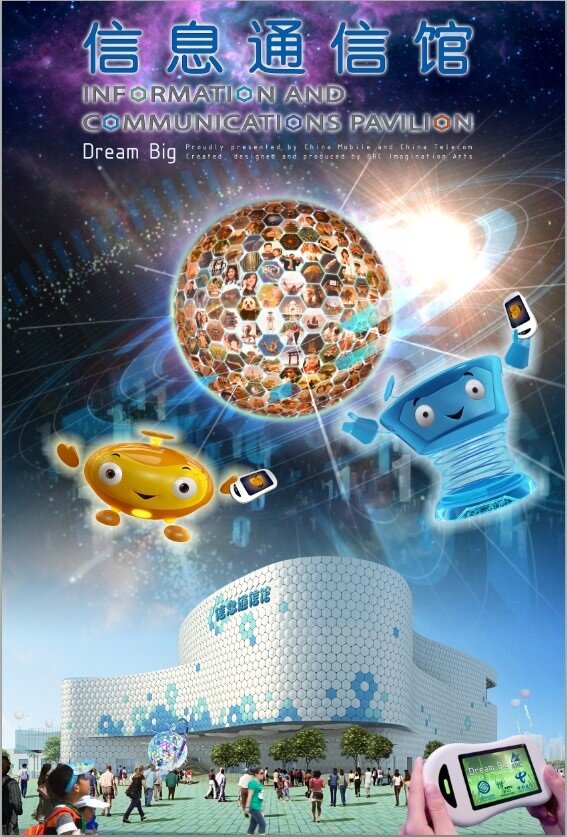 Dream Big (2010)
