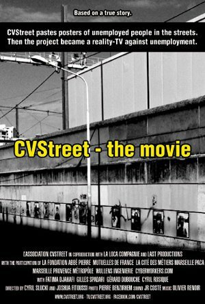 CVStreet: The Movie (2014)