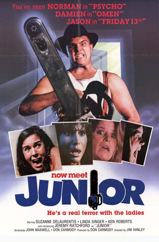 Джуниор (1985)