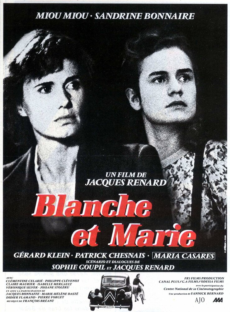 Бланш и Мари (1985)