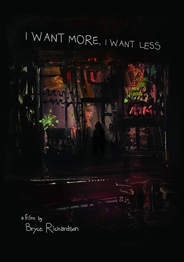 I Want More, I Want Less (2018)