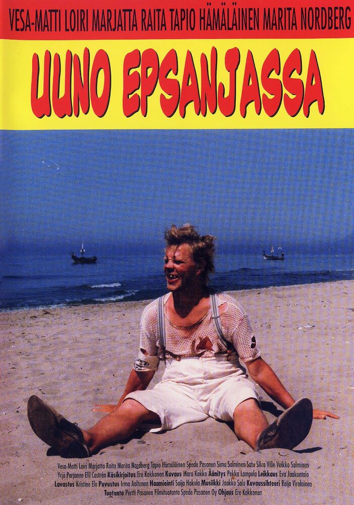 Uuno Epsanjassa (1985)
