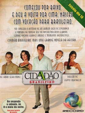 Гражданин Бразилии (2006)