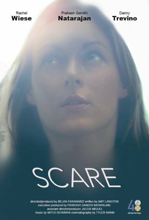 Scare (2014)