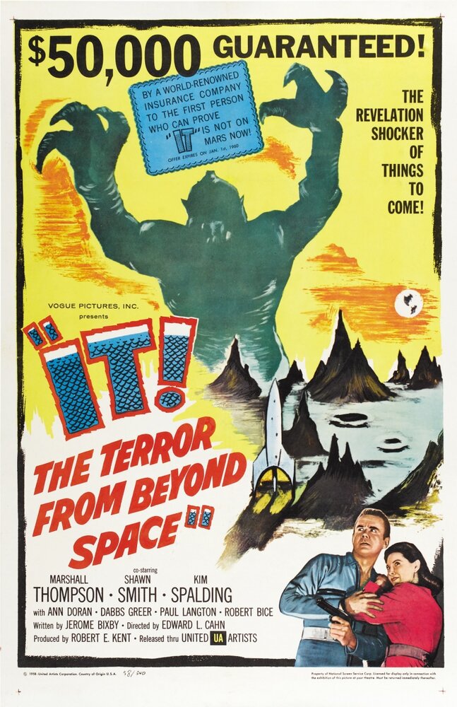Оно! Ужас из космоса (1958)
