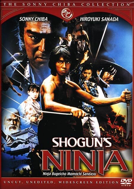 Ниндзя сегуна (1980)