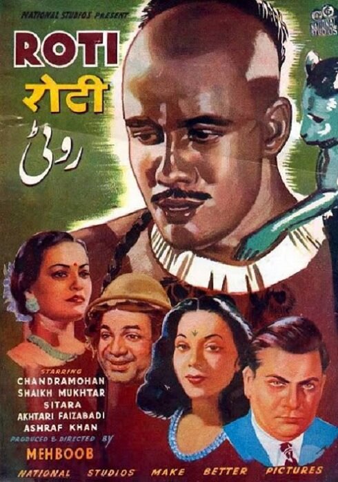 Roti (1942)