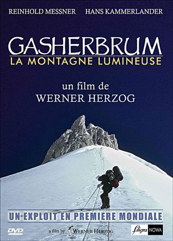 Гашербрум – сияющая гора (1985)