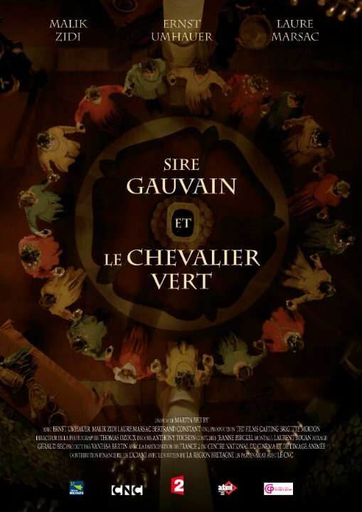 Sire Gauvain et le Chevalier Vert (2014)