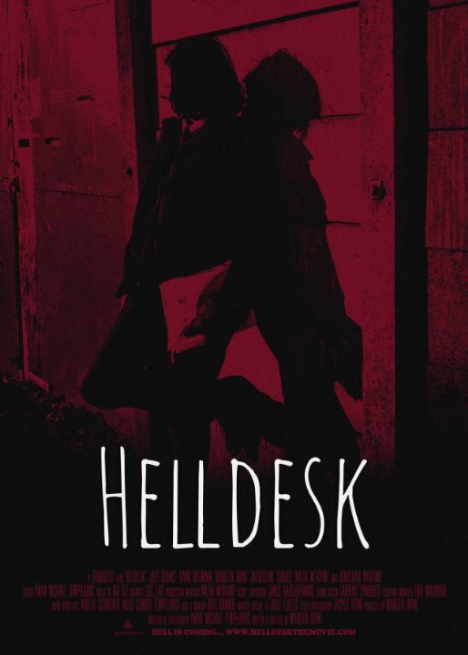 Helldesk (2015)