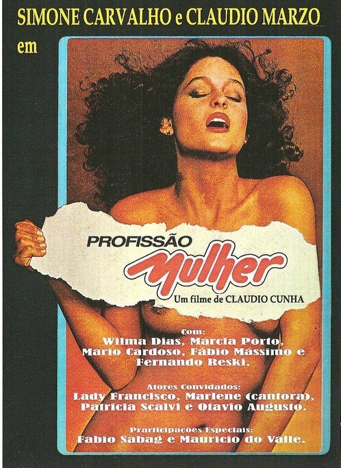 Профессия: Женщина (1984)